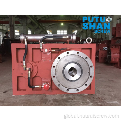 Gear Box For Plastic Extruder ZLYJ200 Gearbox for single screw plastic extruder Supplier